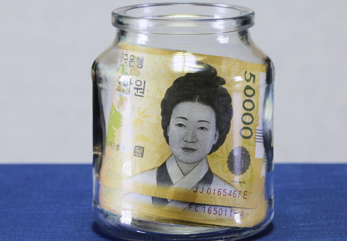 유리병 안에 든 5만원