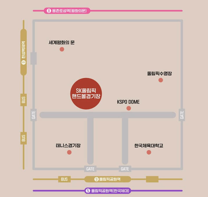 크러쉬 콘서트가 광주, 대구, 서울, 부산에서 진행합니다.