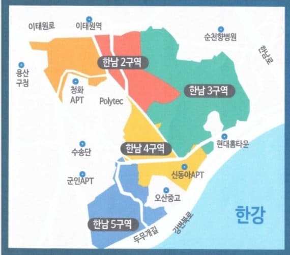 대우 롯데, 한남2구역 재개발 수주 경쟁 대안 설계 제시...어떻게 다르나