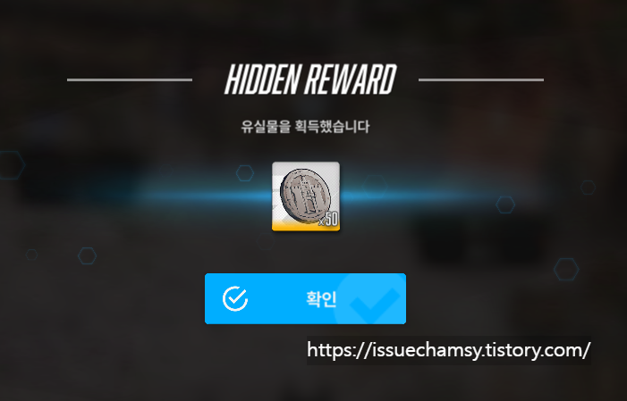 etc-image-48