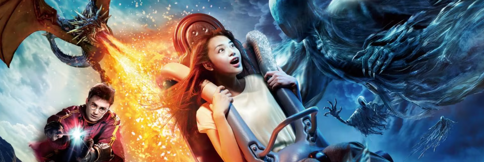 해리포터 앤 더 포비든 저니3