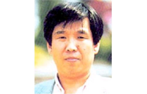 조중래교수