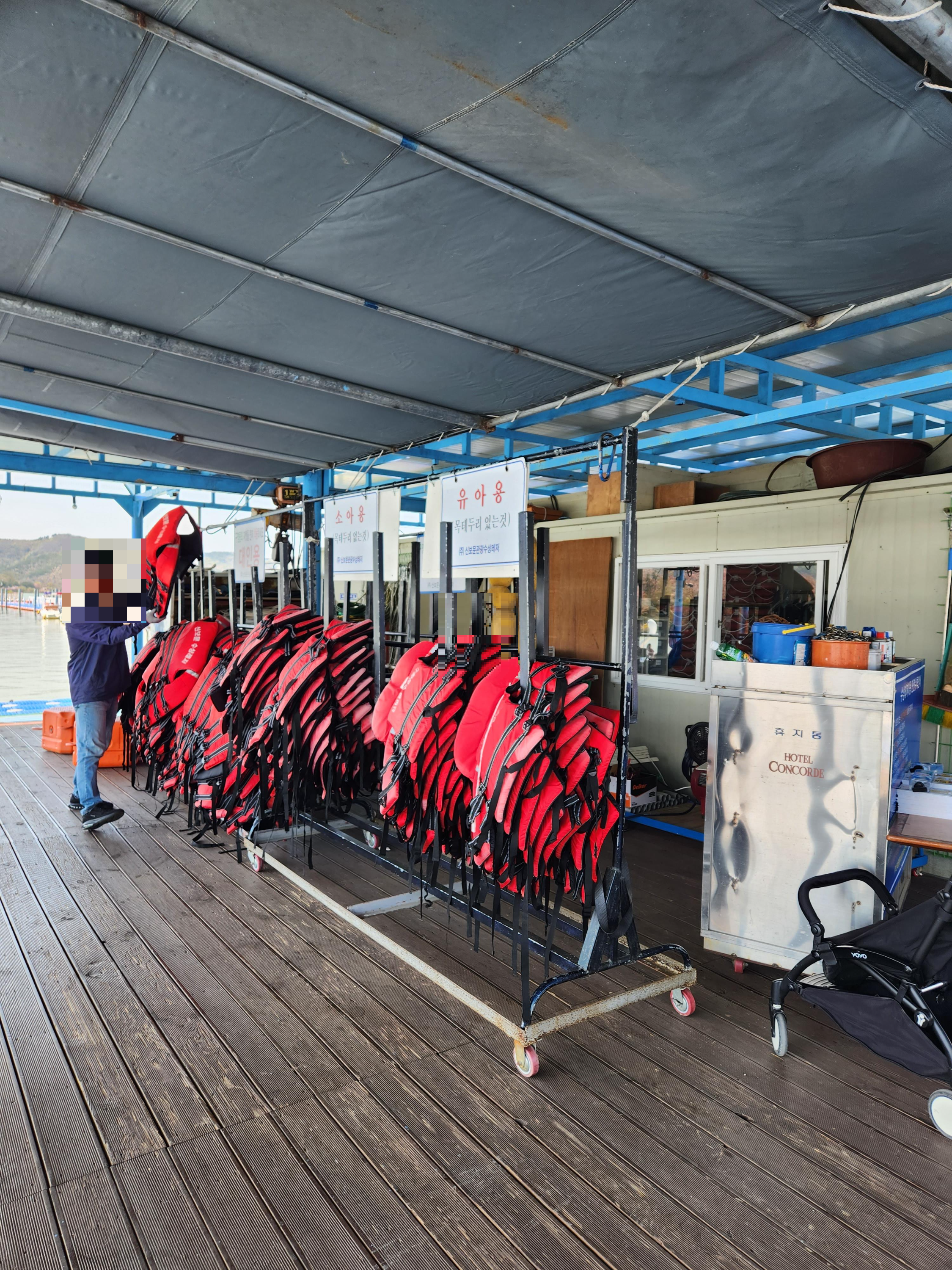 경주 보문단지 오리배