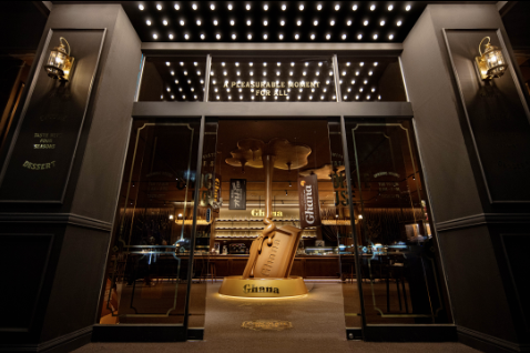 가나초콜릿하우스