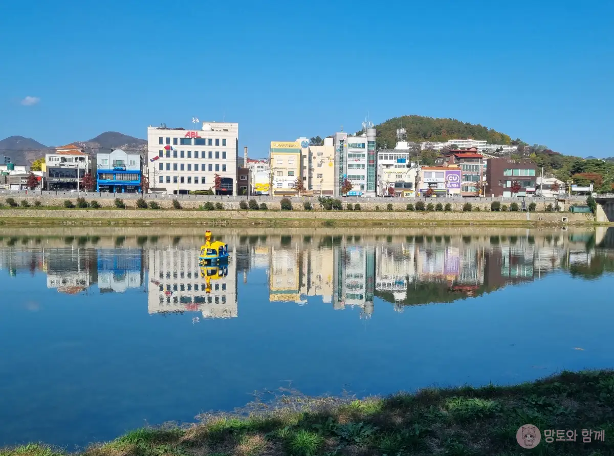 밀양강