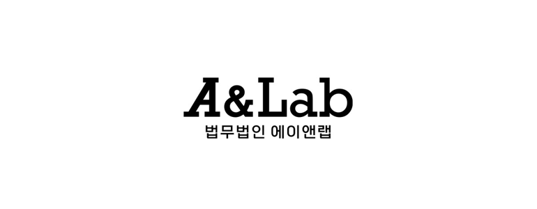 대구 달서구 이혼 변호사