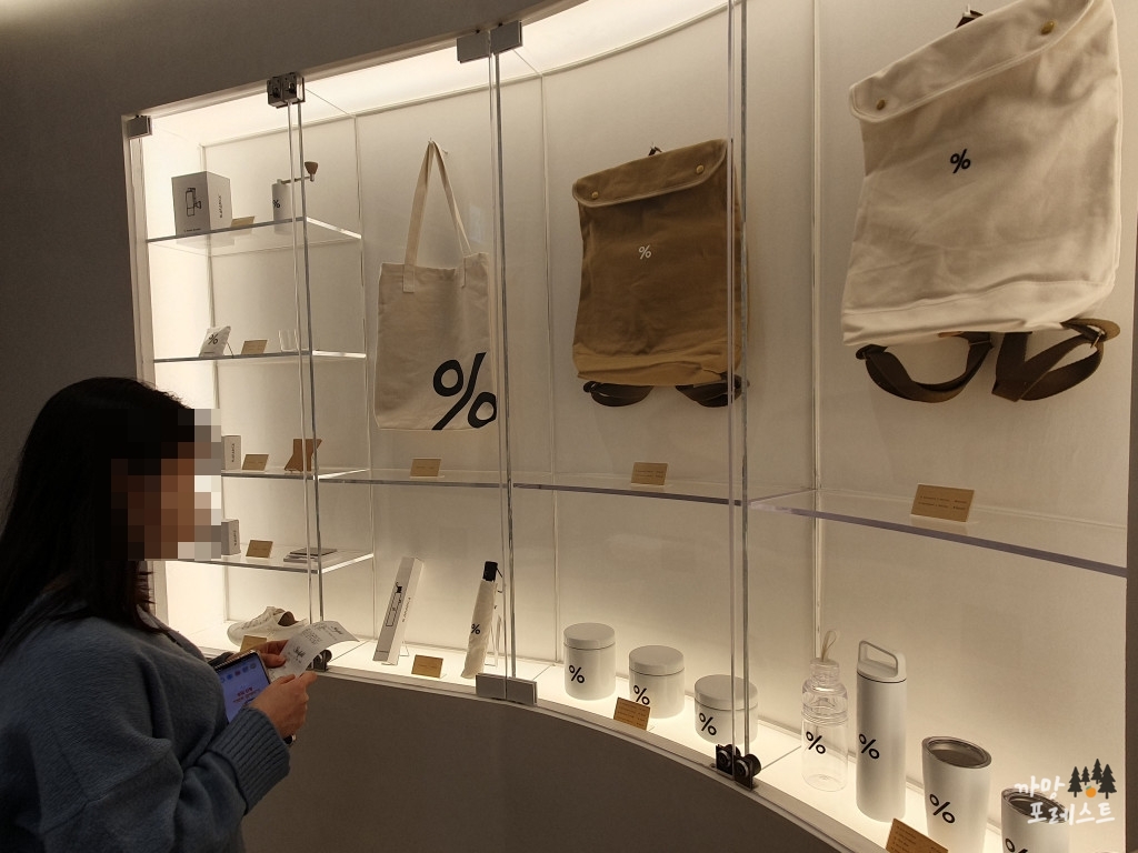 삼성역 %아라비카 굿즈