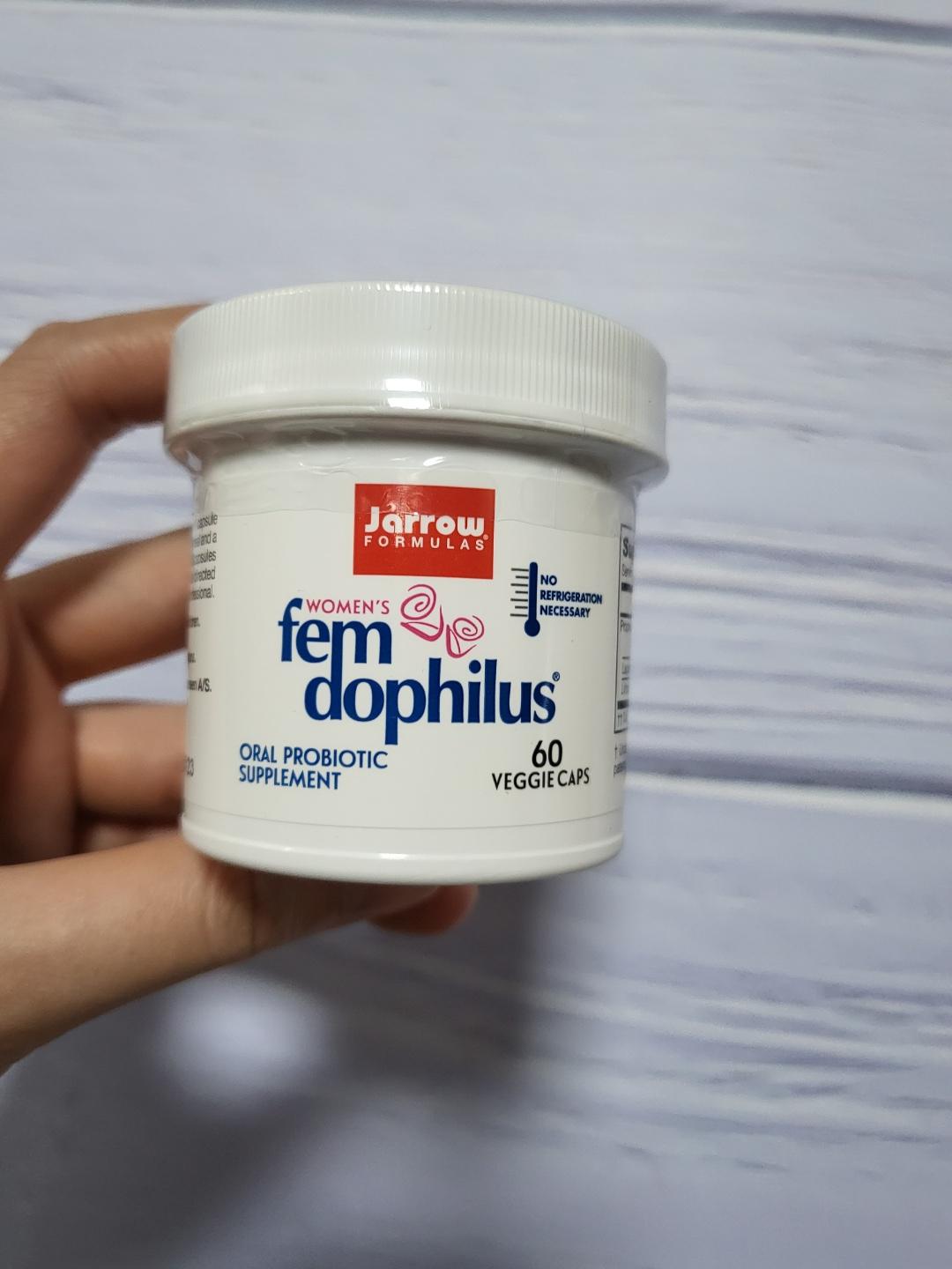 자로우 펨 도피러스 보관통