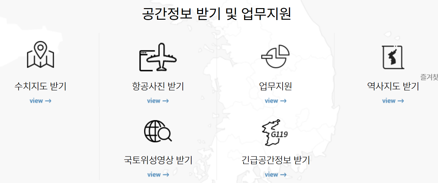 경기도-지도보기