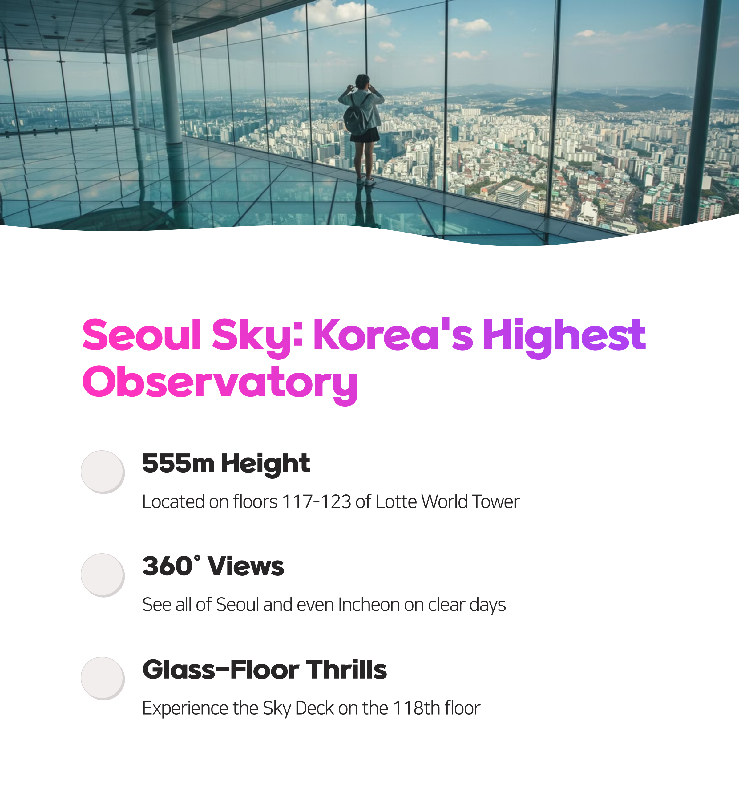 Lotte Tower Observatory Complete Guide 