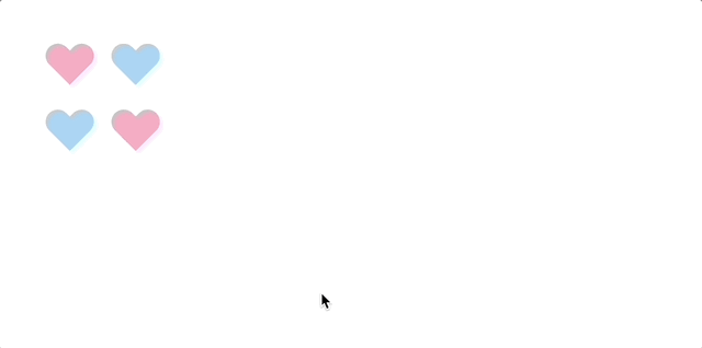 개별 변형 사용하기