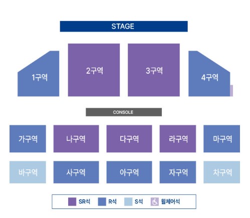 정동원 단독 콘서트 티켓예매 및 공연일정