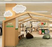 2025년 하반기 신성통상(주) 채용 : 채용일정