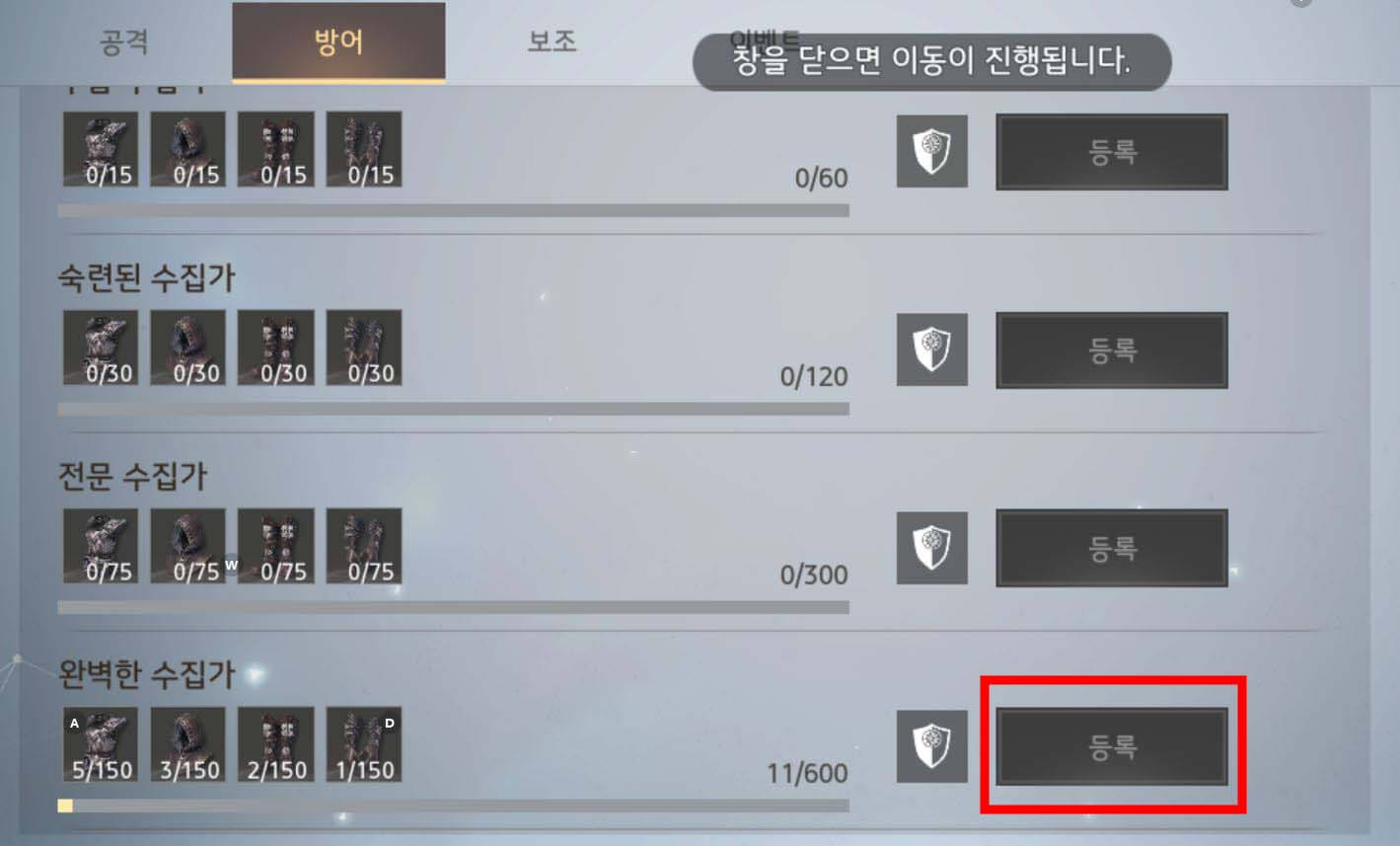 참고 이미지9
