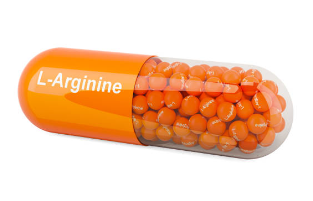 아르기닌