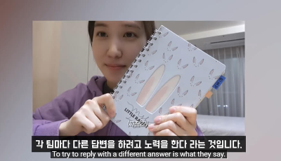 배우-박은빈
