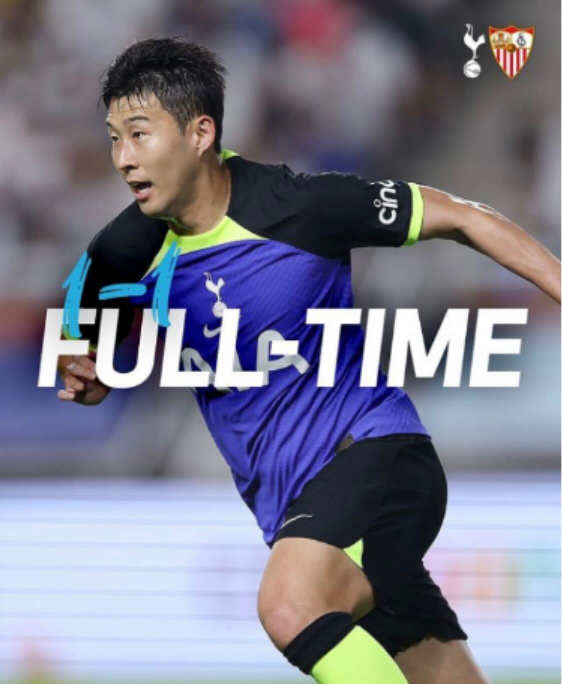 2024 토트넘 프리시즌 손흥민 축구 출전경기 일정 중계보기