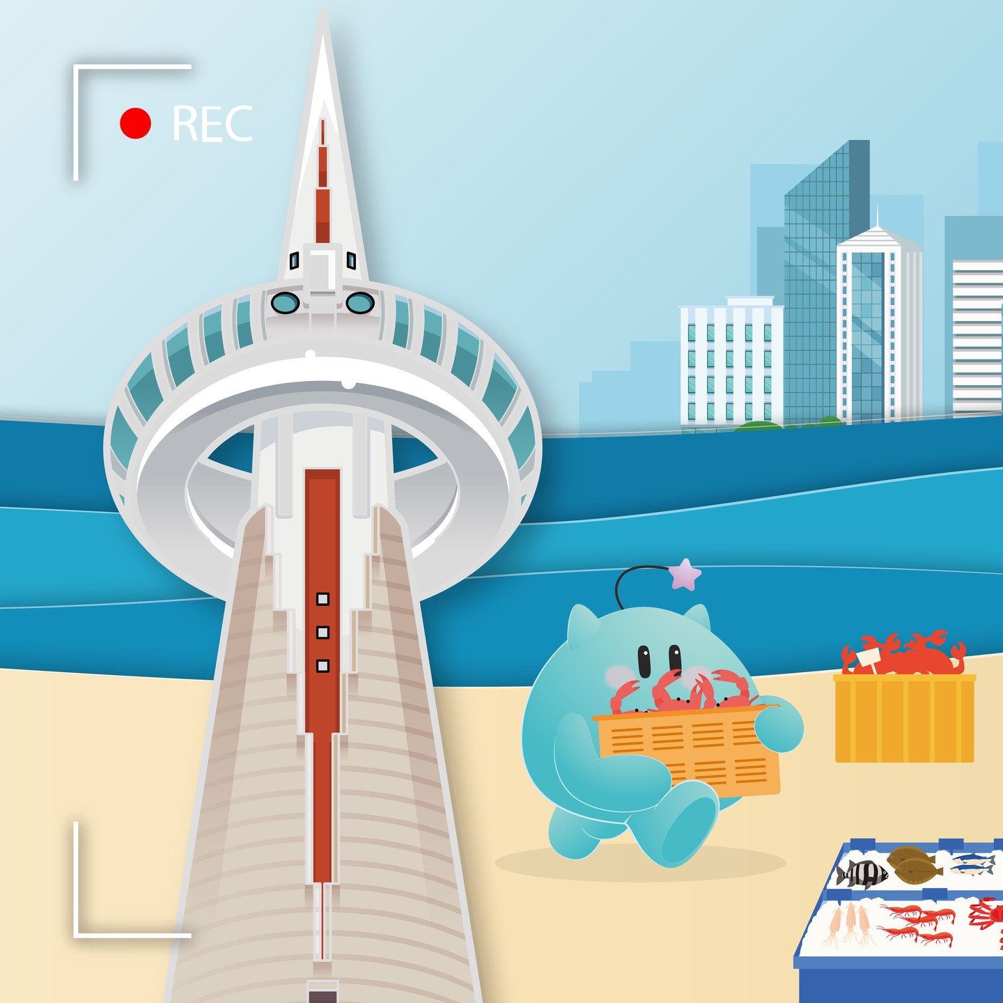 대전 도심 속 바다 축제