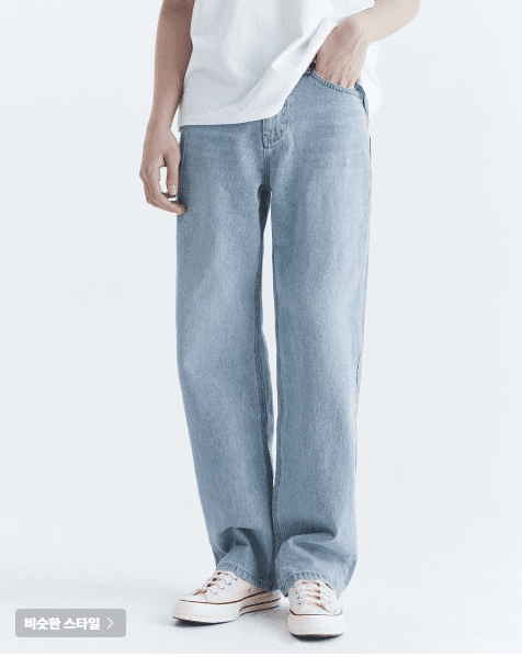 여름 수학여행 남자 옷 코디