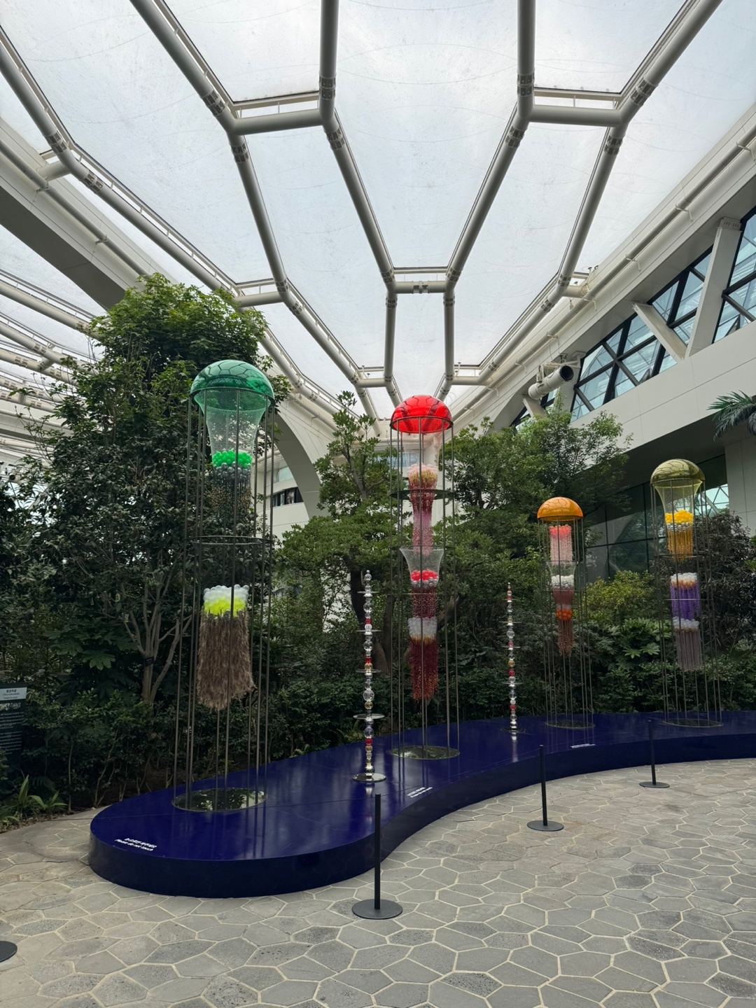 서울식물원