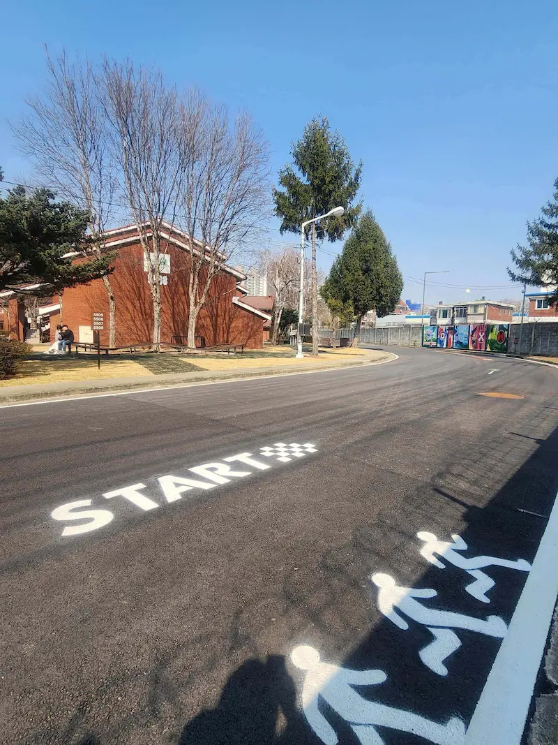 러닝트랙과 러너스하이가 와서 멈춰서 찍은 사진