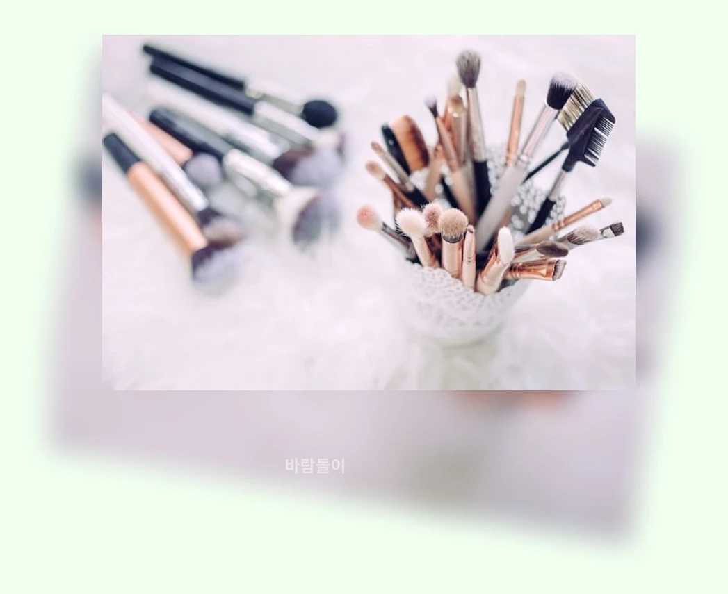 요거트 만들기_3_subsection