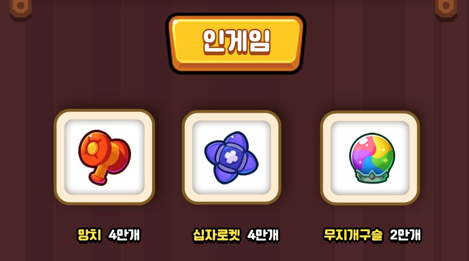 세븐일레븐10월할인행사