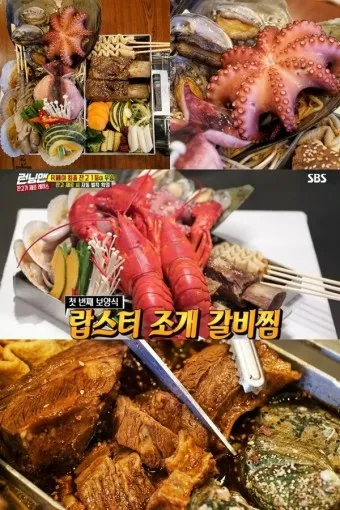 안양 맛집 베스트10 현지인 숨겨진 맛집_19