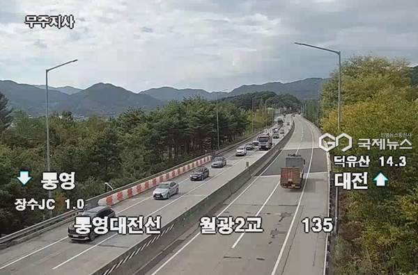 통영대전고속도로 5중 추돌 사고 총정리｜장수분기점 2명 사망&middot;11명 부상&middot;터널 공사 정체&middot;사고 원인