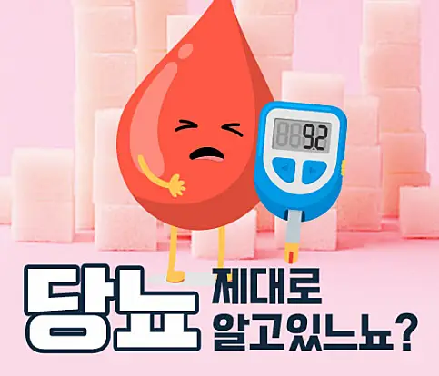 루피니빈