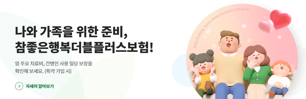 DB손해보험-보험금-청구-필수-서류-가이드