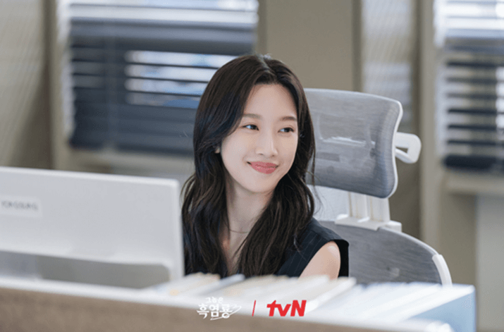 그놈은 흑염룡 줄거리