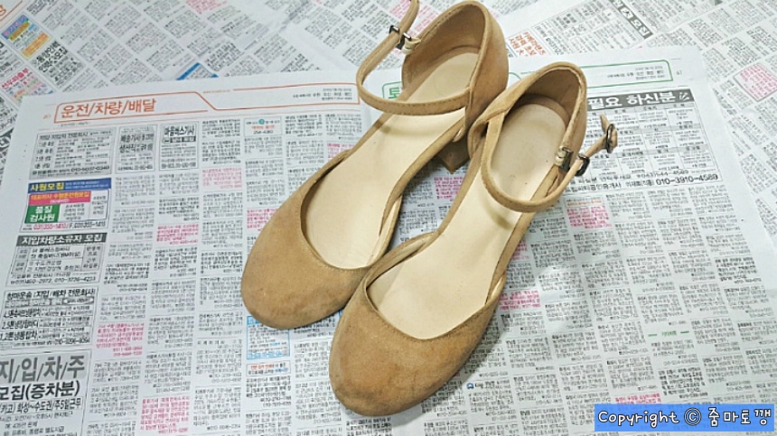 더러워진-스웨이드-구두