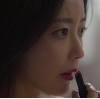 블랙의 신부