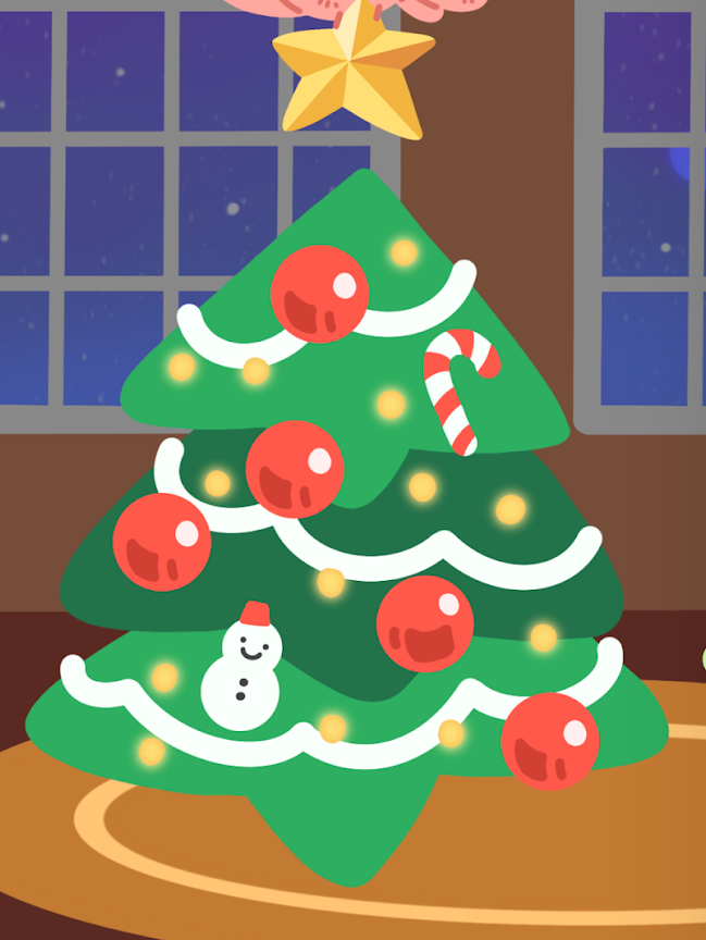 크리스마스 트리