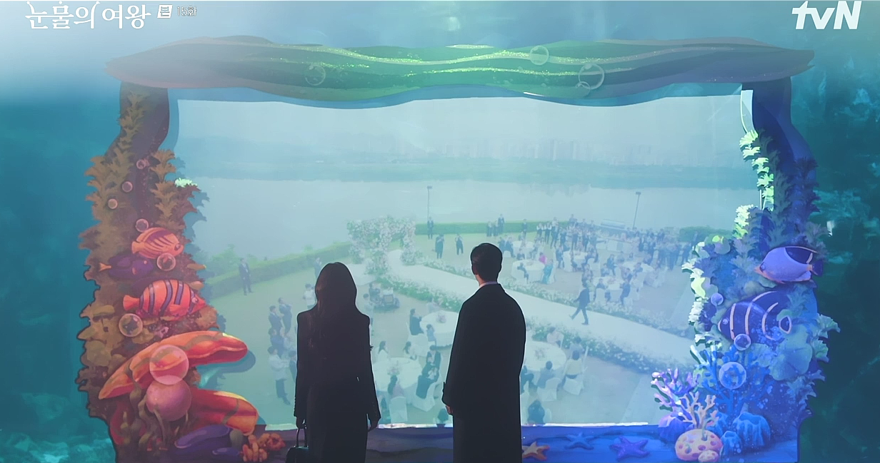 눈물의 여왕 15화