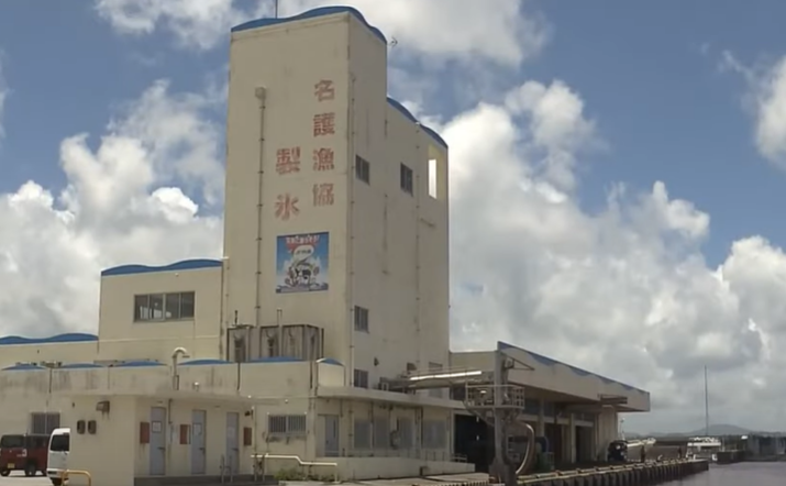 냉각수로 붉게 물든 일본 바다