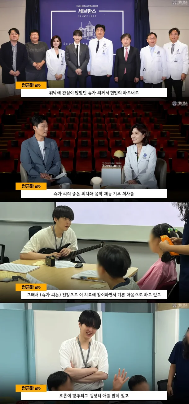 3년 이상 특정 복지시설에서 봉사활동