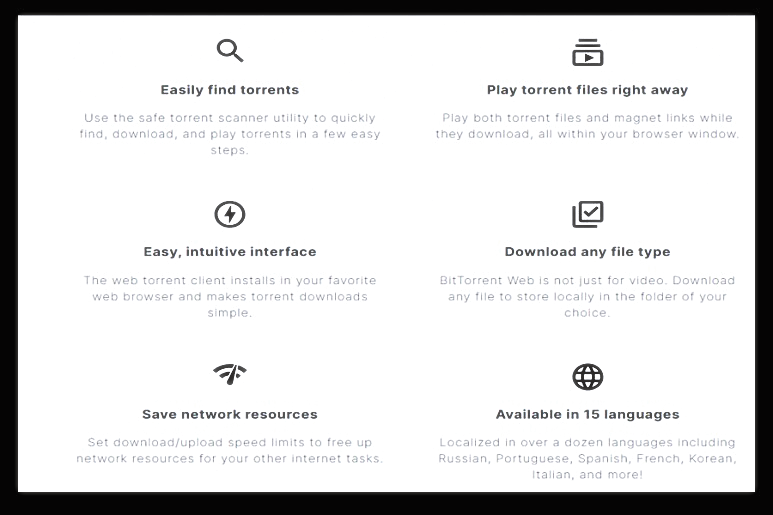 비트 토렌트(BTT) 기술력?2