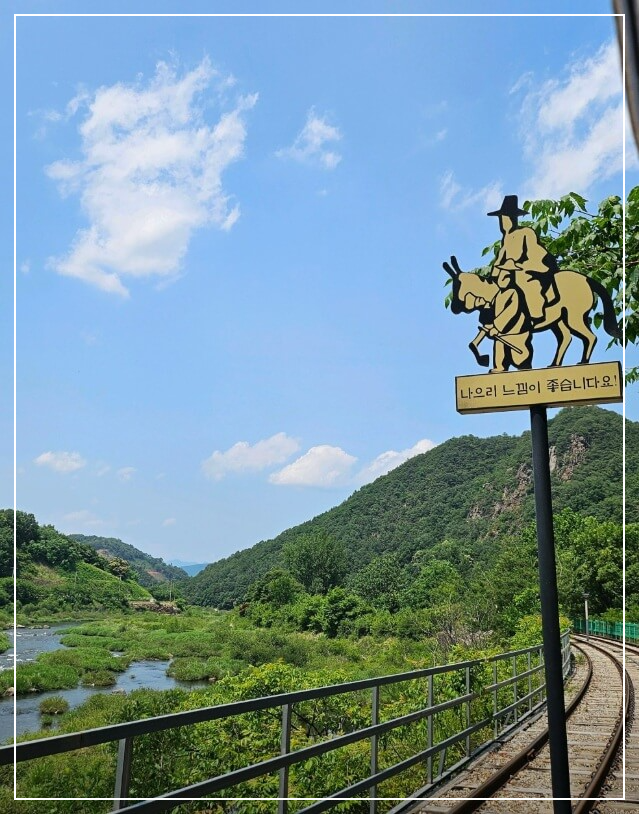 문경 가볼만한곳 베스트10 문경철로자전거