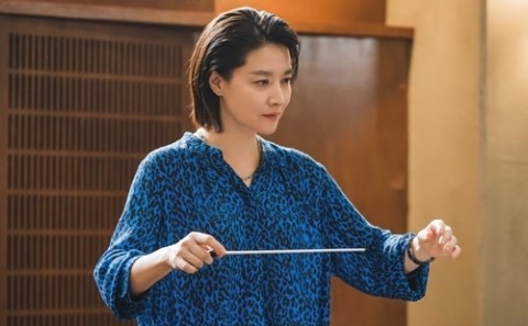 레밍턴 병이란 마에스트라 드라마 레밍턴 뜻