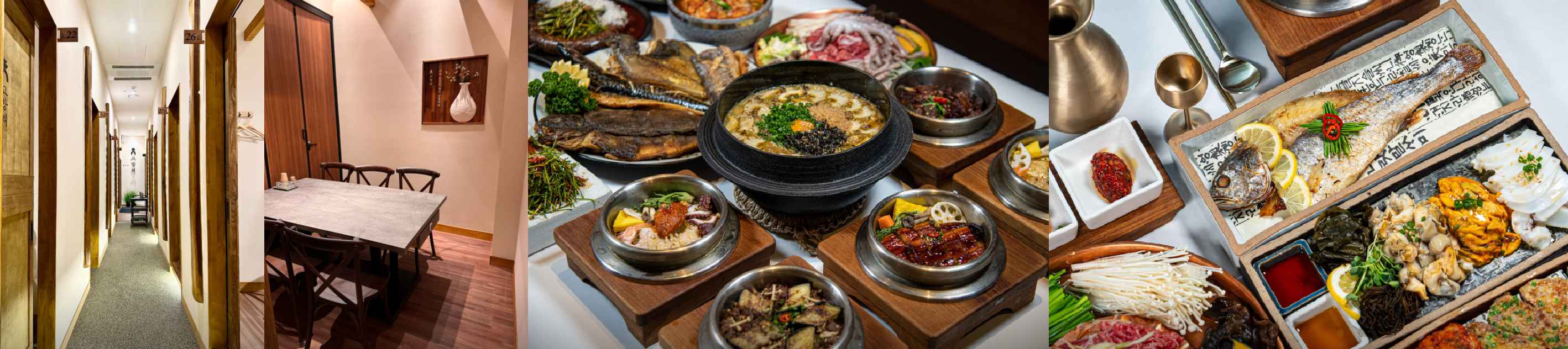 고방채의 내부 사진과 음식 사진.