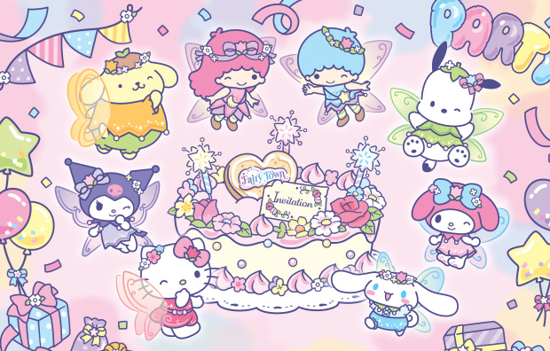 페어리타운 센트럴파크