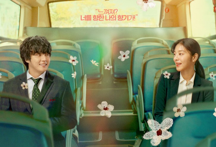 집에서 볼만한 영화