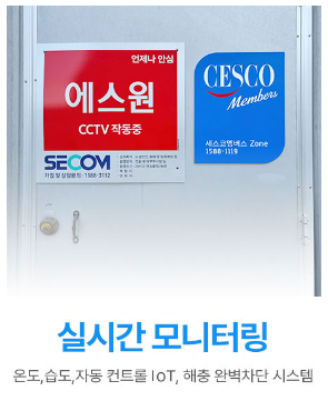 노블4