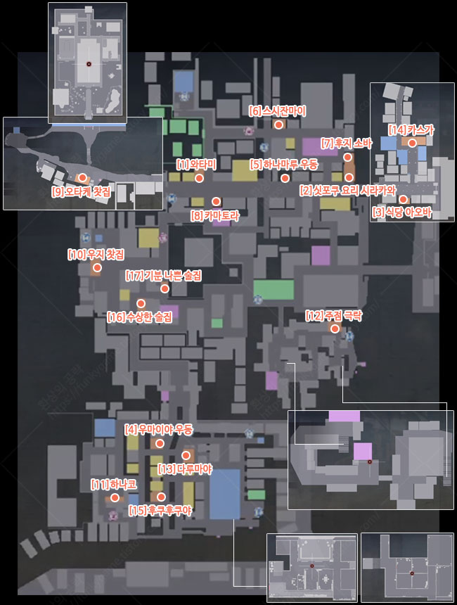 음식점 위치 이미지