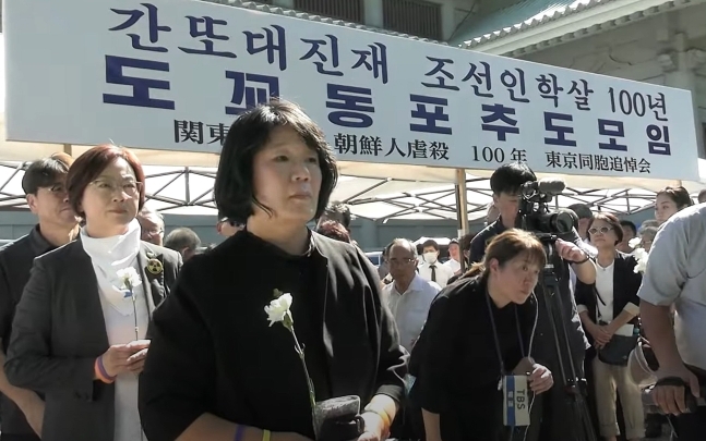 윤미향 의원