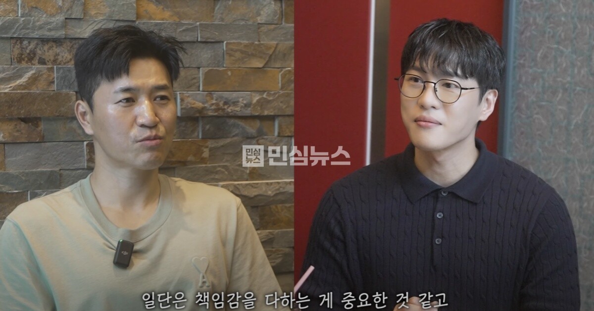 신지 돌싱 문원 결혼 고백