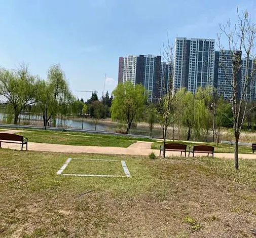 세병공원