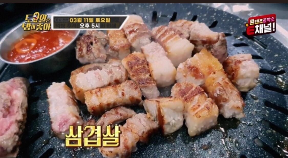 토요일은 밥이 좋아[토밥즈] 천안